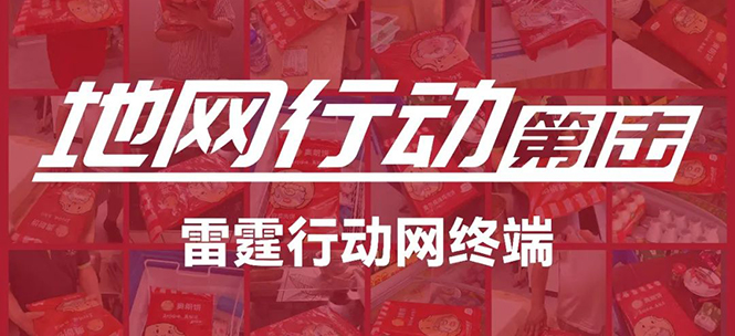 封面-电脑端
