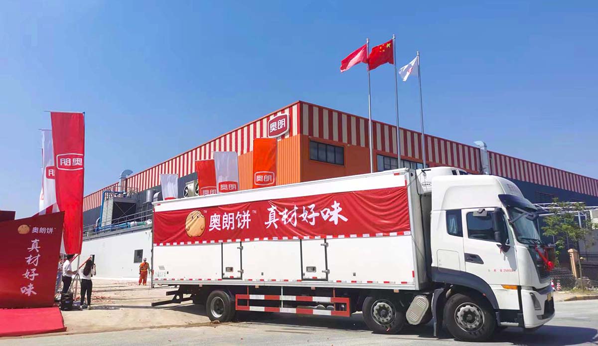 发车.jpg
