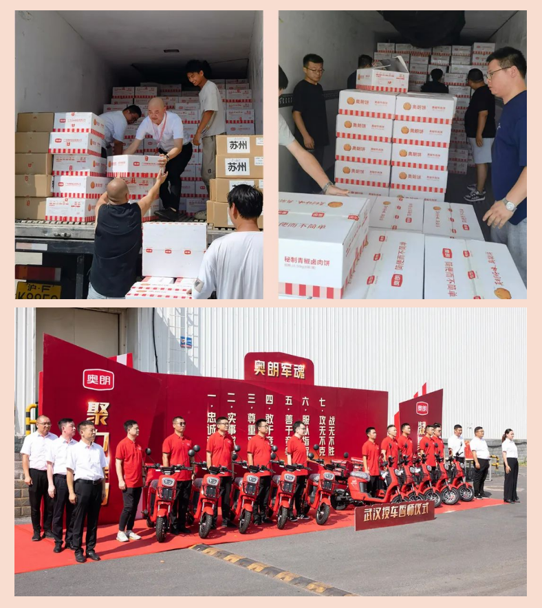 微信截图_20221017145515.png