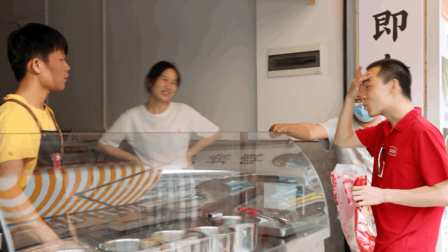 微信图片_20221017150613.gif