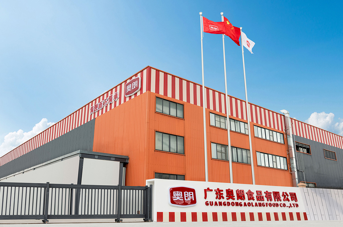 工厂.jpg